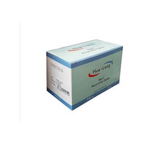 HuaLong 0.20x13 mm Steril Akupunktur İğnesi