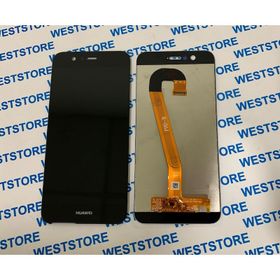 Huawei 2 Uyumlu Lcd Ekran