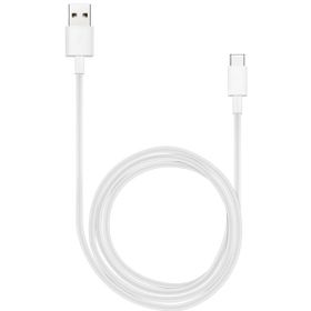 Huawei AP51 Type C Data Kablosu