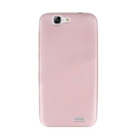 Huawei Ascend G7 Premier Silikon Cep Telefonu Kılıfı