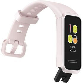 Huawei Band 4 Pembe Akıllı Bileklik