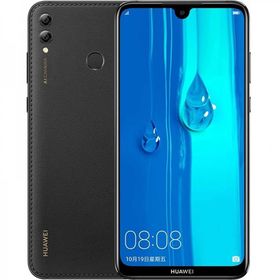 Huawei Enjoy Max 128GB Siyah