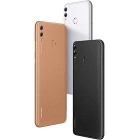 Huawei Enjoy Max 64GB
