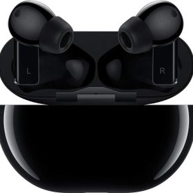 Huawei FreeBuds Pro Bluetooth Kulaklık Siyah Outlet-Teşhir