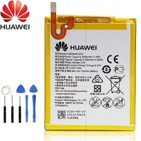 Huawei G8 HB396481EBC Uyumlu Batarya