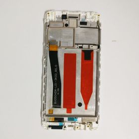 Huawei Gr3 Beyaz Çıtalı Lcd Dokunmatik Ekran