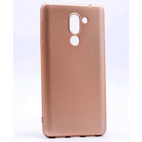 Huawei GR5 2017 Premier Mat Silikon Kılıf
