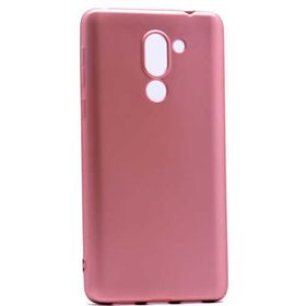 Huawei GR5 2017 Premier Mat Silikon Kılıf