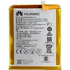 Huawei GR5 HB396481EBC Uyumlu Batarya