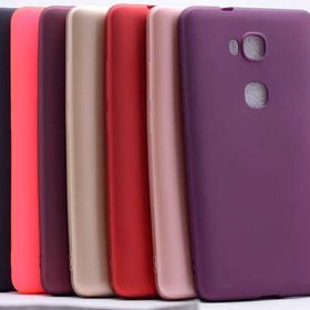 Huawei GR5 Premier Mat Silikon Kılıf