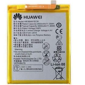 Huawei Honor 7 HB494590EBC Batarya Pil
