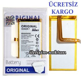 Huawei Honor 7 HB494590EBC Batarya Pil