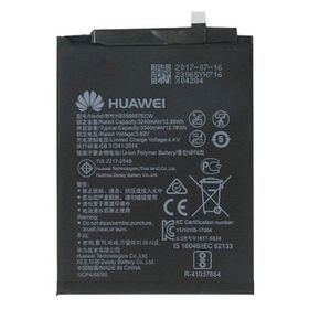 Huawei Honor 7 HB494590EBC Batarya Pil