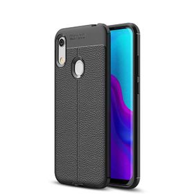 Huawei Honor 8A Deri Dokulu Silikon Kılıf