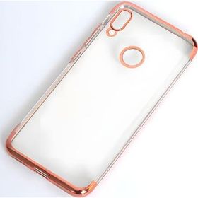 Huawei Honor 8A Dört Köşeli Lazer Uyumlu Silikon Kılıf