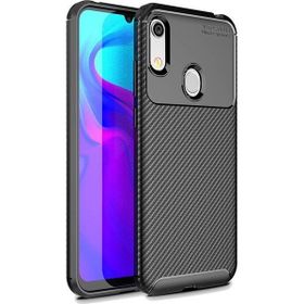 Huawei Honor 8A Negro Karbon Silikon Kılıf