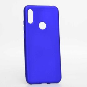 Huawei Honor 8A Premier Mat Silikon Kılıf