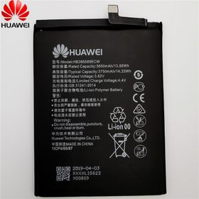 Huawei Honor 9 HB386280ECW Batarya Pil