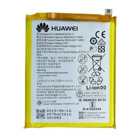 Huawei Honor 9 HB386280ECW Batarya Pil
