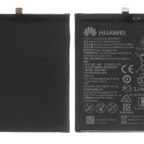 Huawei Mate 10 ALP-L29 4000 mAh Batarya
