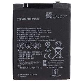 Huawei Mate 10 Lite HB356687ECW Uyumlu Batarya