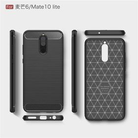 Huawei Mate 10 Lite Karbon Fiber Kapak Cam Ekran Koruyucu + Uyumlu Silikon Kılıf