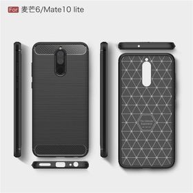Huawei Mate 10 Lite Karbon Fiber Kapak Cam Ekran Koruyucu + Uyumlu Silikon Kılıf