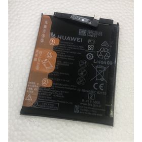Huawei Mate 10 Lite RNE-L01 Batarya