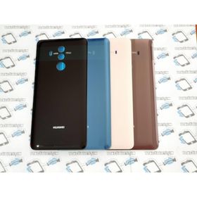 Huawei Mate 10 Pro Arka Pil Batarya Kapağı