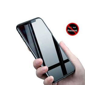 Huawei Mate 20 Lite 5D Ekran Koruyucu Kırılmaz CamKarartmalı Hayalet Cam Privacy Tam Kapatan