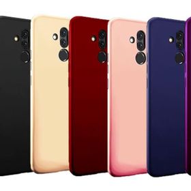 Huawei Mate 20 Lite Premier Mat Silikon Kapak Cep Telefonu Kılıfı