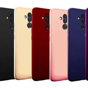 Huawei Mate 20 Lite Premier Mat Silikon Kapak Cep Telefonu Kılıfı