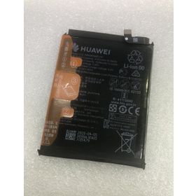 Huawei Mate 30 4200 Mah Batarya