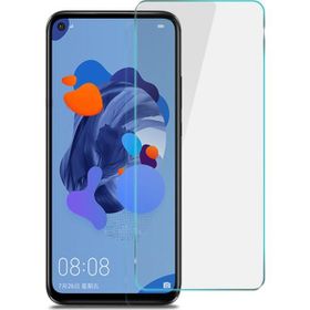 Huawei Mate 30 Lite Nano Ekran Koruyucu Uyumlu Kırılmaz Cam