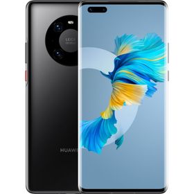 Huawei Mate 40 Pro 5G 256GB 8GB Ram Siyah