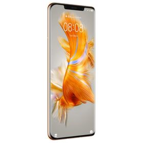 Huawei Mate 50 Pro 512GB 8GB Ram Turuncu
