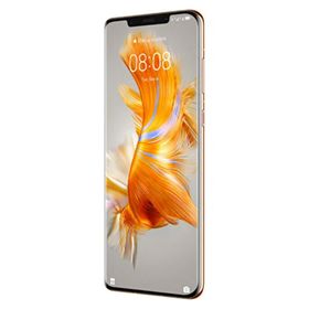 Huawei Mate 50 Pro 512GB 8GB Ram Turuncu