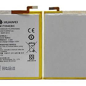 Huawei Mate 7 HB417094EBC Uyumlu Batarya
