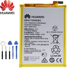 Huawei Mate 7 HB417094EBC Uyumlu Batarya