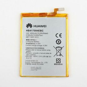 Huawei Mate 7 HB417094EBC Uyumlu Batarya