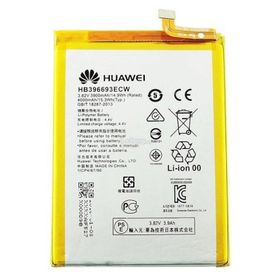 Huawei Mate 8 NXT-L29 4000 mAh Batarya