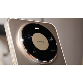 Huawei Mate 90 Pro 256GB Siyah