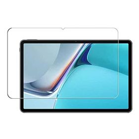 Huawei Mate Pad 11 2021 Fuchsia Tablet Blue Nano Screen Protector Buff ve Temperli Ekran Koruyucu