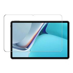 Huawei Mate Pad 11 2021 Fuchsia Tablet Blue Nano Screen Protector Buff ve Temperli Ekran Koruyucu
