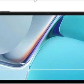 Huawei Mate Pad 11 2021 Fuchsia Tablet Blue Nano Screen Protector Buff ve Temperli Ekran Koruyucu