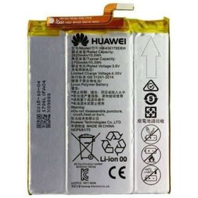 Huawei Mate S HB436178EBW Batarya Pil