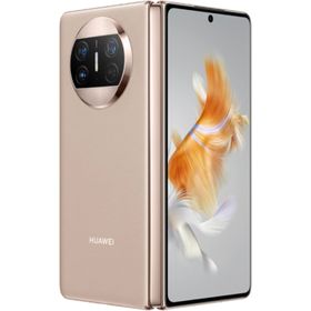 Huawei Mate X3 1TB 12GB Ram Altın