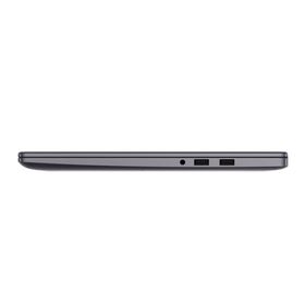 Huawei Matebook D 15 Intel Core i5-10210U 16GB Ram 512GB SSD Windows 10 Home 15.6 inç Dizüstü Bilgisayar