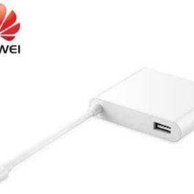 Huawei Matedock 2 Bağlantı İstasyonu