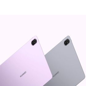 Huawei Matepad 11.5 2025 Wi-Fi PaperMatte Edition 8GB+256GB 11.5 inç Mor Tablet PC